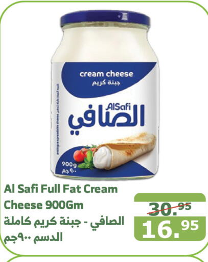 AL SAFI Cream Cheese  in Al Raya in KSA, Saudi Arabia, Saudi - Jazan