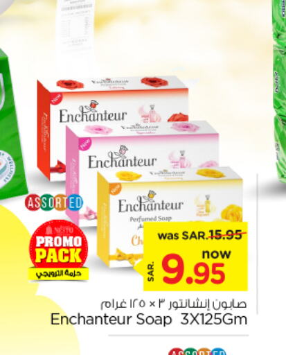 Enchanteur