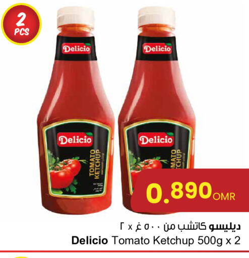  Tomato Ketchup  in Sultan Center  in Oman - Salalah