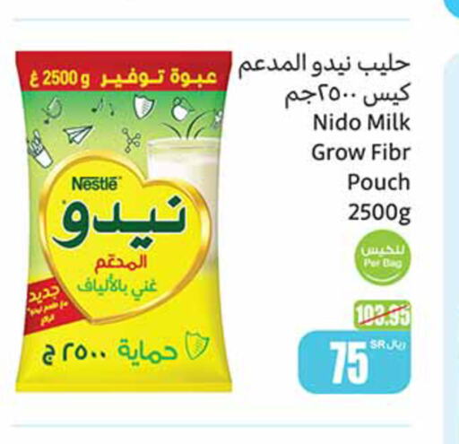 NIDO Milk Powder  in Othaim Markets in KSA, Saudi Arabia, Saudi - Mahayil