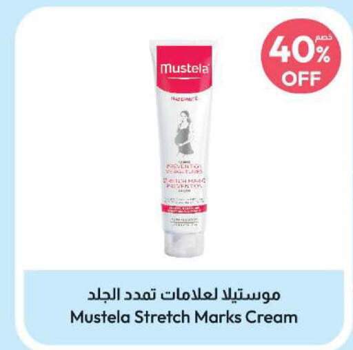 MUSTELA   in United Pharmacies in KSA, Saudi Arabia, Saudi - Al Hasa