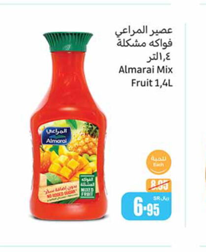 ALMARAI   in Othaim Markets in KSA, Saudi Arabia, Saudi - Bishah