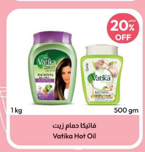 VATIKA Hair Oil  in United Pharmacies in KSA, Saudi Arabia, Saudi - Arar