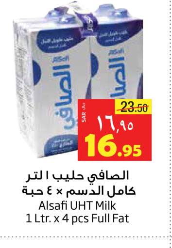 AL SAFI Long Life / UHT Milk  in Layan Hyper in KSA, Saudi Arabia, Saudi - Dammam