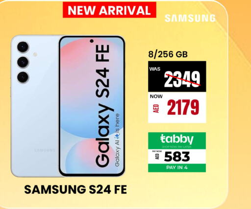 SAMSUNG S24  in Pluspoint Mobiles in UAE - Ras al Khaimah