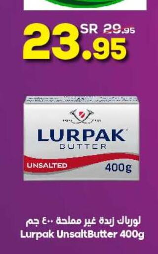 LURPAK