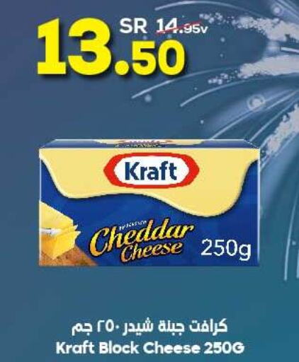 KRAFT