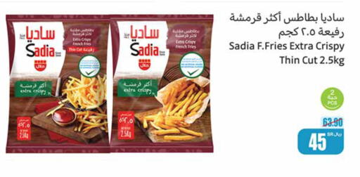 SADIA   in Othaim Markets in KSA, Saudi Arabia, Saudi - Al Duwadimi