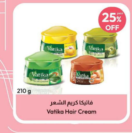 VATIKA Hair Cream  in United Pharmacies in KSA, Saudi Arabia, Saudi - Al Qunfudhah