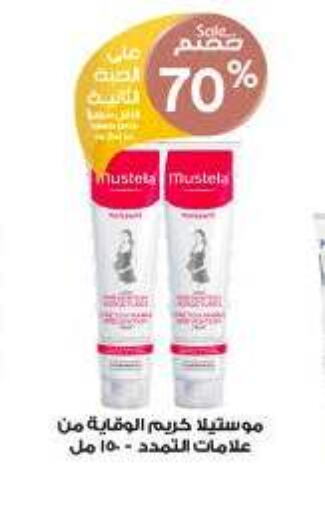 MUSTELA   in Al-Dawaa Pharmacy in KSA, Saudi Arabia, Saudi - Al Hasa