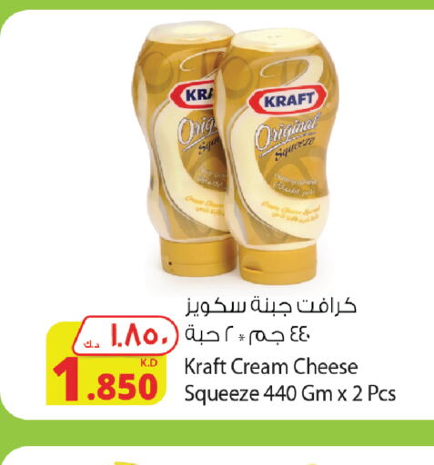 KRAFT جبنة كريمية  in شركة المنتجات الزراعية الغذائية in الكويت - محافظة الأحمدي