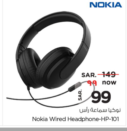 NOKIA Earphone  in Nesto in KSA, Saudi Arabia, Saudi - Al Hasa