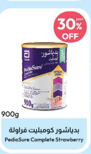 PEDIASURE   in United Pharmacies in KSA, Saudi Arabia, Saudi - Al Hasa