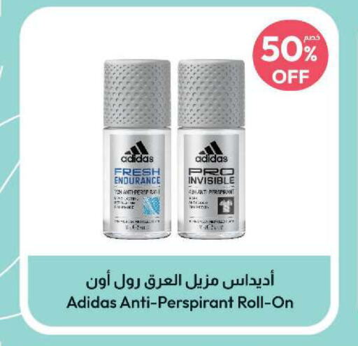 Adidas   in United Pharmacies in KSA, Saudi Arabia, Saudi - Al Qunfudhah