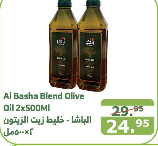  Olive Oil  in Al Raya in KSA, Saudi Arabia, Saudi - Yanbu