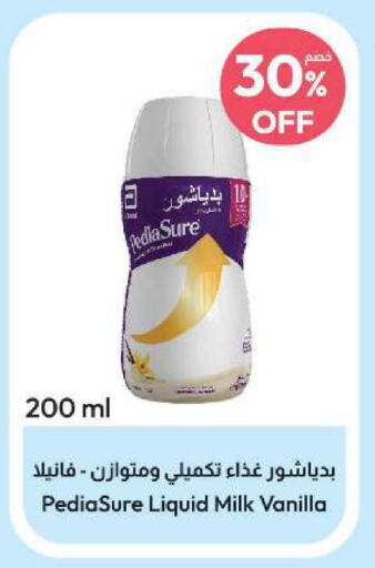 PEDIASURE   in United Pharmacies in KSA, Saudi Arabia, Saudi - Al Hasa