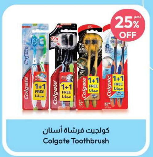 COLGATE Toothbrush  in United Pharmacies in KSA, Saudi Arabia, Saudi - Khamis Mushait