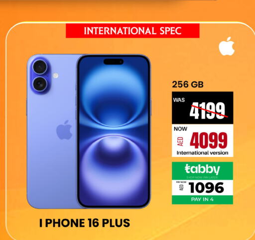    in Pluspoint Mobiles in UAE - Sharjah / Ajman