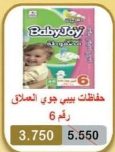 BABY JOY   in North West Sulaibkhat Coop in Kuwait - Jahra Governorate