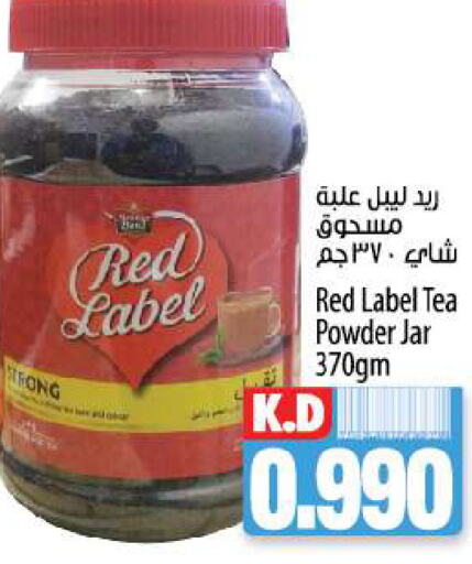 RED LABEL Tea Powder  in Mango Hypermarket  in Kuwait - Kuwait City