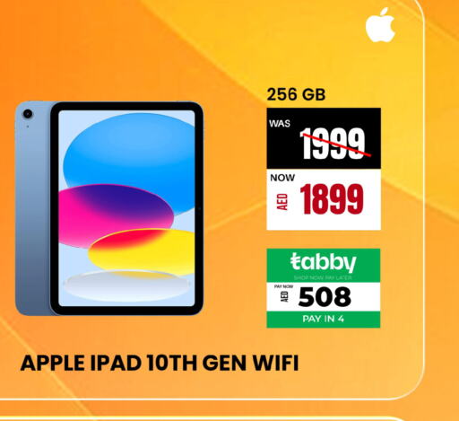 APPLE iPad  in بي ار اي تي ستار للهواتف المتحرقة in الإمارات العربية المتحدة , الامارات - أبو ظبي