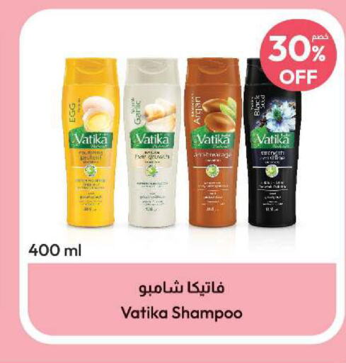 VATIKA Shampoo / Conditioner  in United Pharmacies in KSA, Saudi Arabia, Saudi - Yanbu