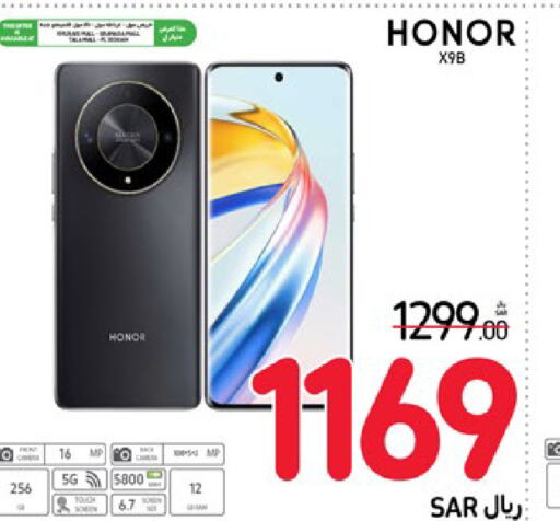 HONOR   in Carrefour in KSA, Saudi Arabia, Saudi - Dammam