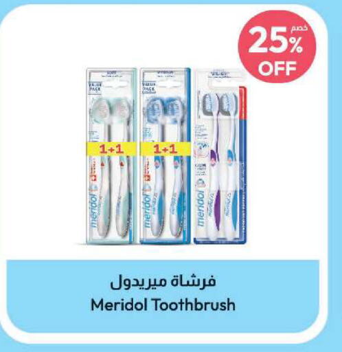  Toothbrush  in United Pharmacies in KSA, Saudi Arabia, Saudi - Al Qunfudhah