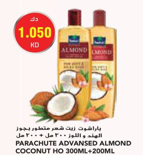 PARACHUTE Hair Oil  in Grand Costo in Kuwait - Ahmadi Governorate