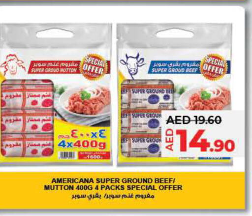  Beef  in Lulu Hypermarket in UAE - Umm al Quwain