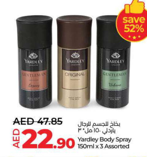 YARDLEY   in لولو هايبرماركت in الإمارات العربية المتحدة , الامارات - دبي