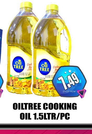  Cooking Oil  in GRAND MAJESTIC HYPERMARKET in UAE - Abu Dhabi