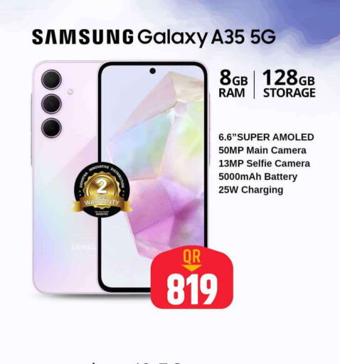 SAMSUNG   in سفاري هايبر ماركت in قطر - الوكرة