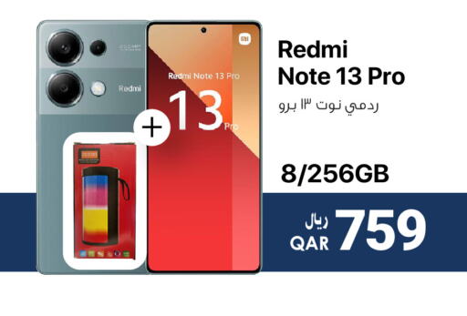 REDMI   in آر بـــي تـــك in قطر - الريان