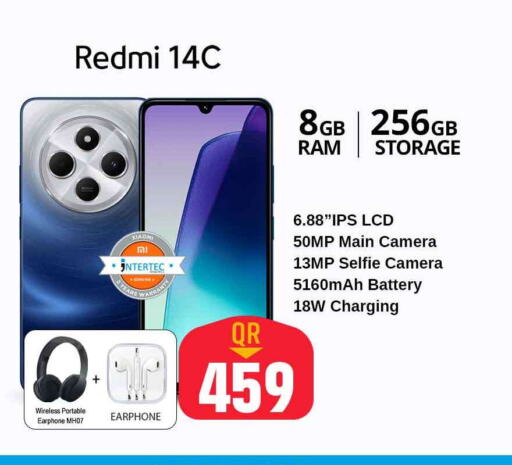 REDMI   in Safari Hypermarket in Qatar - Al Rayyan