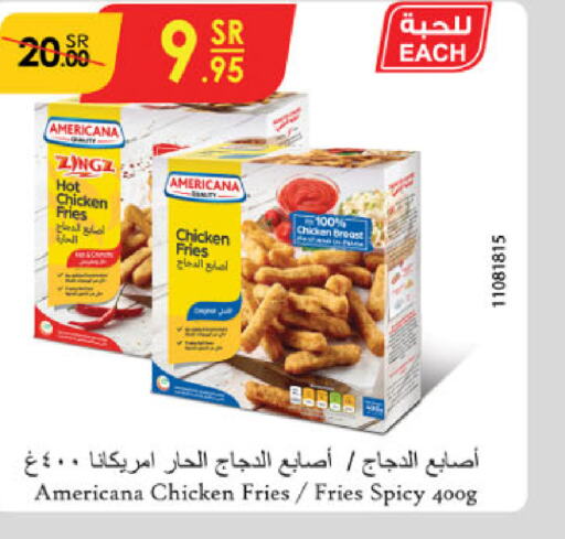 AMERICANA Chicken Fingers  in Danube in KSA, Saudi Arabia, Saudi - Unayzah