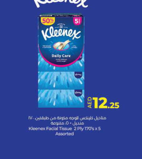 KLEENEX   in لولو هايبرماركت in الإمارات العربية المتحدة , الامارات - دبي