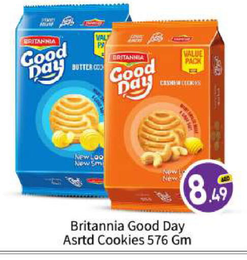 BRITANNIA   in BIGmart in UAE - Abu Dhabi