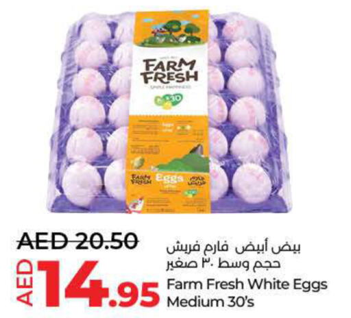 FARM FRESH   in Lulu Hypermarket in UAE - Ras al Khaimah