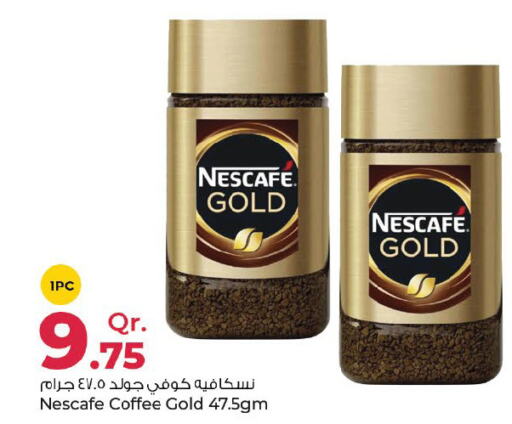 NESCAFE GOLD Coffee  in Rawabi Hypermarkets in Qatar - Umm Salal