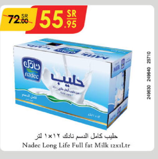 NADEC Long Life / UHT Milk  in Danube in KSA, Saudi Arabia, Saudi - Hail