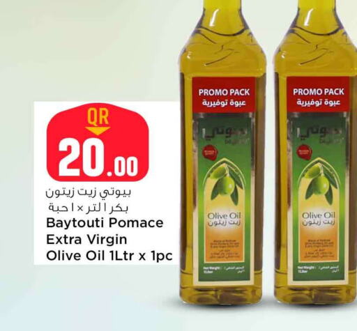  Virgin Olive Oil  in Safari Hypermarket in Qatar - Al Wakra