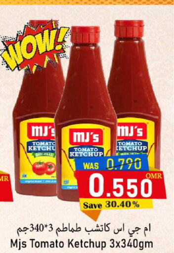  Tomato Ketchup  in Al Qoot Hypermarket in Oman - Muscat