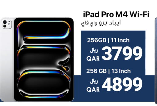 APPLE iPad  in RP Tech in Qatar - Umm Salal