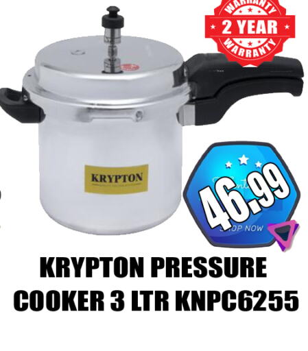 KRYPTON   in GRAND MAJESTIC HYPERMARKET in الإمارات العربية المتحدة , الامارات - أبو ظبي