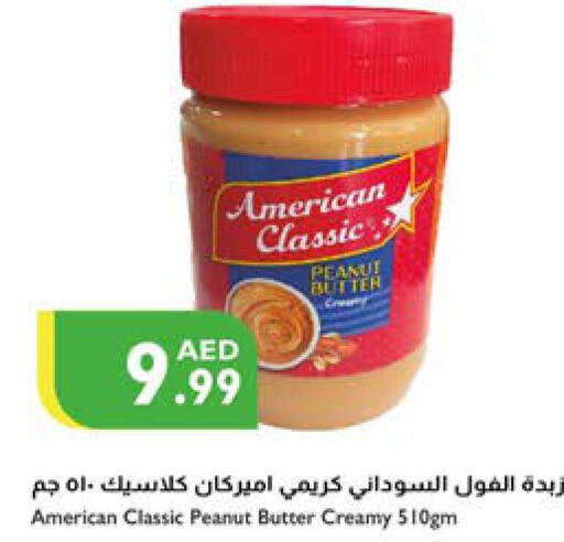 AMERICAN CLASSIC زبدة الفول السوداني  in إسطنبول سوبرماركت in الإمارات العربية المتحدة , الامارات - الشارقة / عجمان