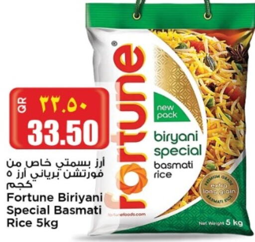 FORTUNE Basmati / Biryani Rice  in New Indian Supermarket in Qatar - Al Wakra