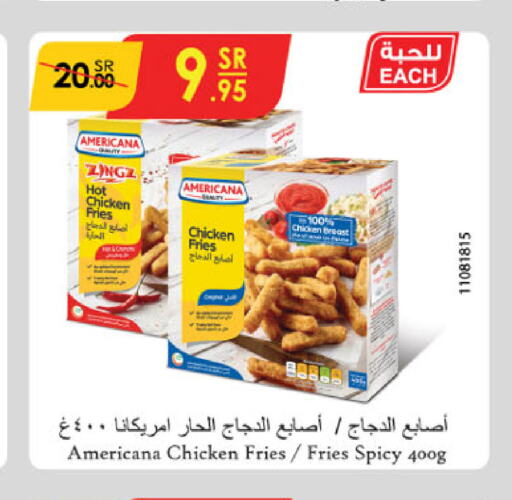 AMERICANA Chicken Fingers  in Danube in KSA, Saudi Arabia, Saudi - Ta'if