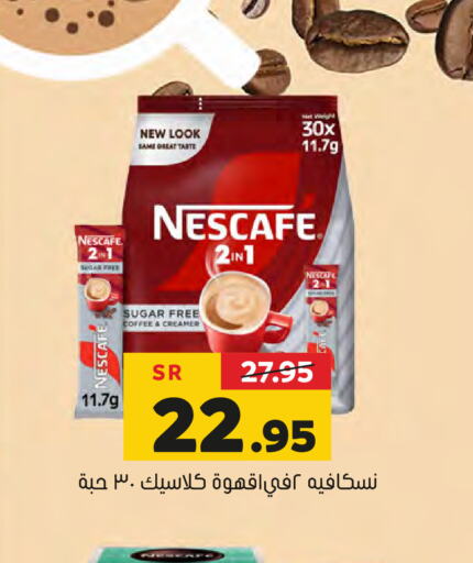 NESCAFE