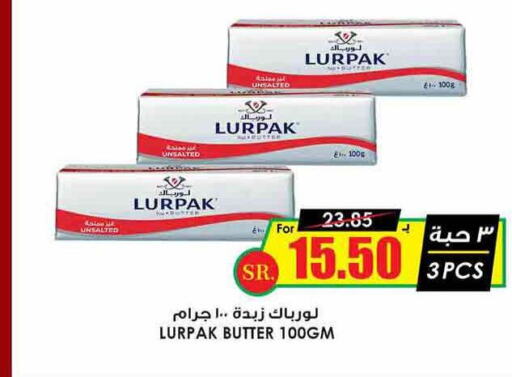 LURPAK   in Prime Supermarket in KSA, Saudi Arabia, Saudi - Al Duwadimi